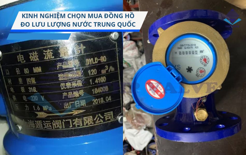 kinh nghiệm mua đồng hồ đo lưu lượng nước trung quốc