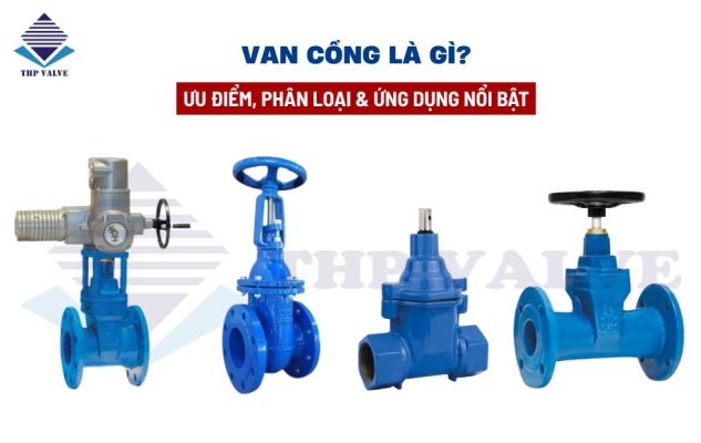 van cổng là gì